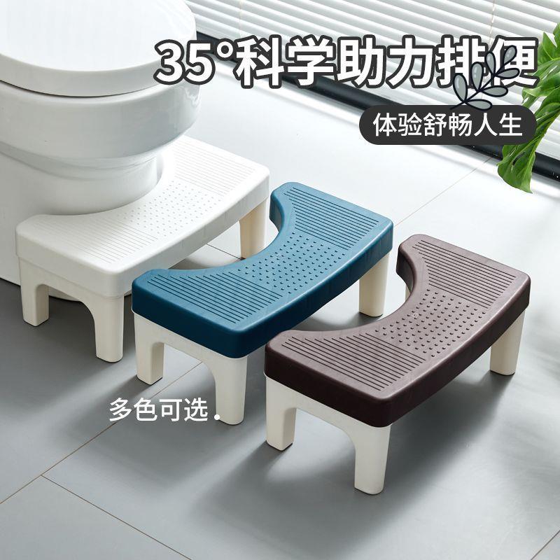 马桶凳家用特厚厕所蹲坑神器成人儿童垫脚凳坐便凳孕妇脚踏脚踩凳