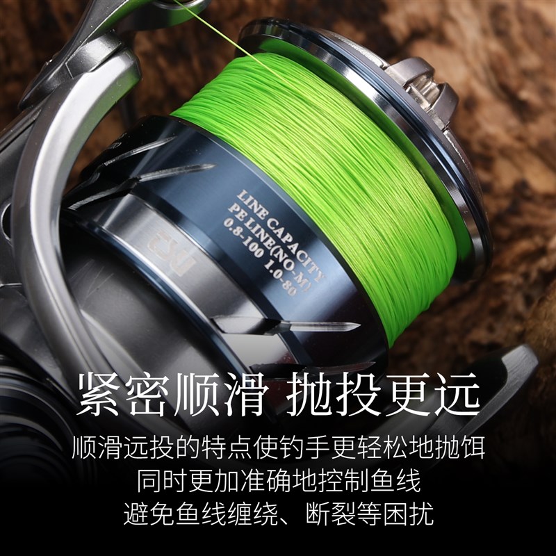 钓之屋WK8八编远投PE线150米路亚线高强度高耐磨顺滑鱼线淡海水