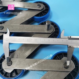 西子奥的斯508扶梯梯级链条135.46*76*22*12.7*35/26 /OTIS梯级链