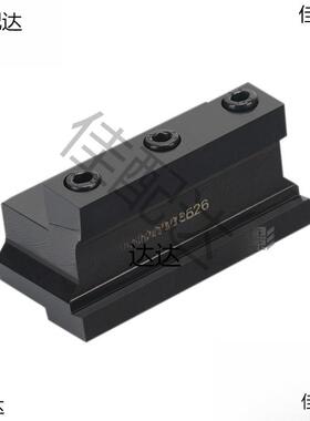 数控外圆切断刀座SMBB1626/2026/1632/2032/2526/2532/3232