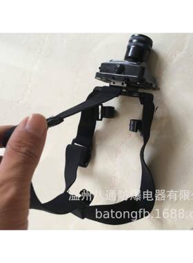 IW5130A微型防爆调焦头灯矿工头灯RG7708调焦头灯温州GMD5111