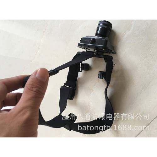 IW5130A微型防爆调焦头灯矿工头灯RG7708调焦头灯温州GMD5111