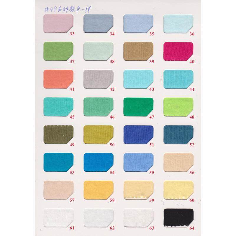 32s40s双纱爽滑棉平纹精梳全棉双股单面汗布春夏t恤童装针织,纺织面料/辅料/配套,汗布,淘宝优惠券,粉丝福利购,淘宝优惠卷