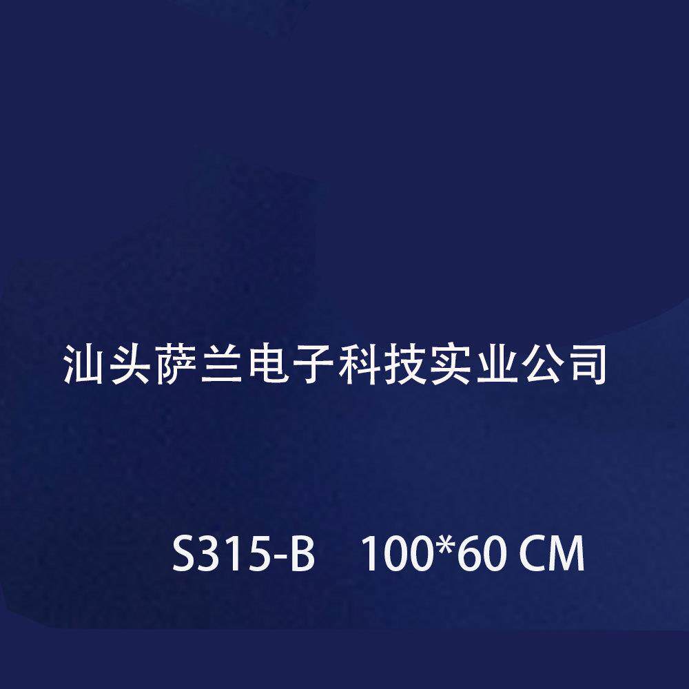智能电子音乐跳舞地毯31510地毯