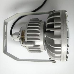 XHD610免维护LED防爆灯20W30W40W50W60W防爆照明灯防爆led灯直供