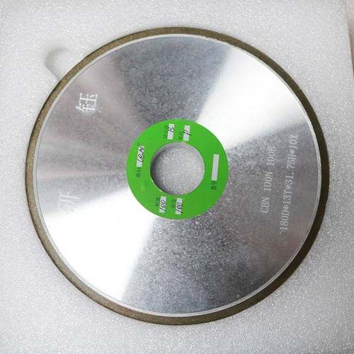 CBN砂轮合金砂轮钢料砂轮硬料砂轮DC5CR12MOV不锈钢砂轮