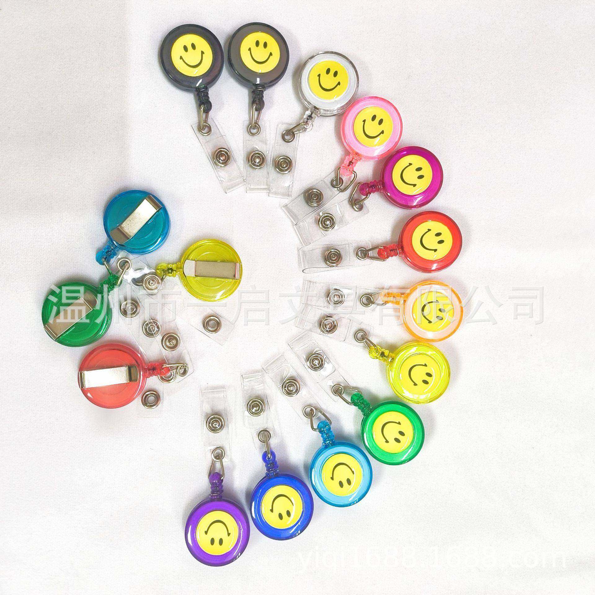易拉扣笑脸易拉得圆形胸卡伸缩扣工牌夹子胸牌扣证件防丢100个/件
