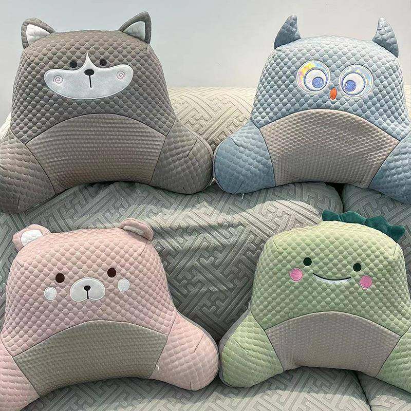 夏季凉感可爱卡通记忆棉靠背腰靠腰枕冰凉办公室汽车护腰抱枕靠垫,居家布艺,抱枕被,淘宝优惠券,粉丝福利购,淘宝优惠卷