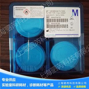 密理博滤膜MF 表面滤膜5um25mm