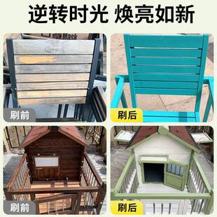 户外木漆室外实木门防水防晒木器漆防腐木专用油漆木头木窗改色漆