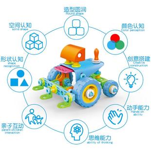 儿童修理工具箱玩具宝宝拧螺丝钉益智拆卸软胶螺母男孩组装工程车