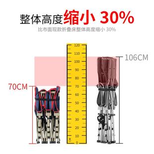 折叠床单人床躺椅午休床办公室午睡折叠床护腰便携静音陪护床