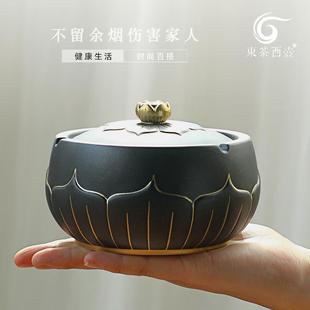 大号陶瓷烟灰缸带盖防飞灰家用客厅烟缸奢华潮流 创意个性
