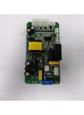 YS06压缩机雪茄红酒柜控制板PCBA电路板YS01B电源板JF01AMG06MG12