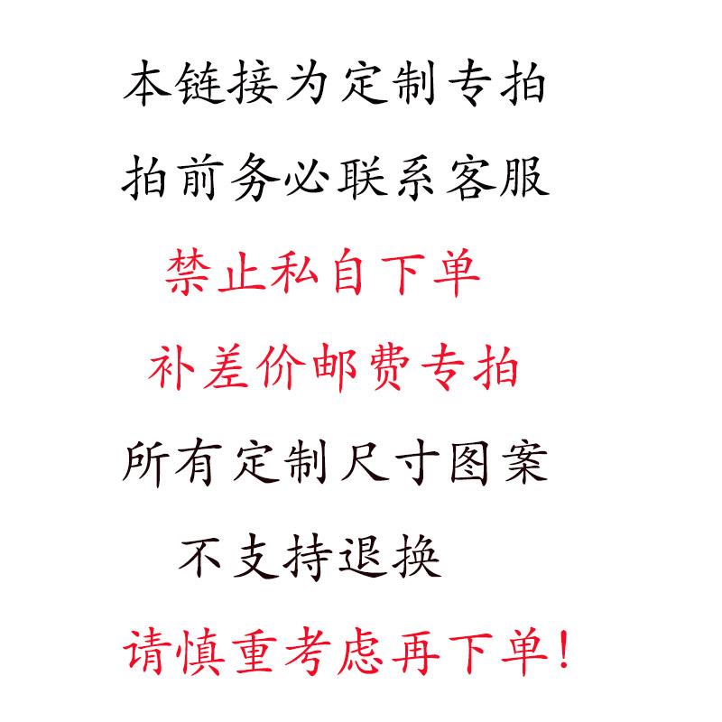 国画定制代画临摹纯手绘牡丹花鸟人物小品客厅卧室装饰挂画可带框图片