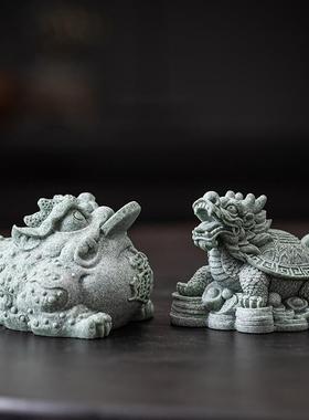 青砂石龙龟金蟾摆件招财家居客厅茶台桌面茶宠微景观鱼缸造景装饰