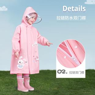 防暴雨 儿童雨衣男童女童带书包位女孩小学生上学专用男孩2024新款