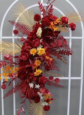 婚庆U型挂花屏风花艺蓝色仿真花婚礼布置装饰地排花成品拱门挂花