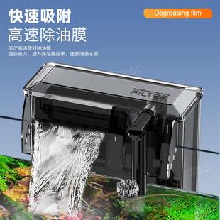 瀑布款 鱼缸壁挂过滤器三合一净水循环系统小型家用增氧外置壁挂式