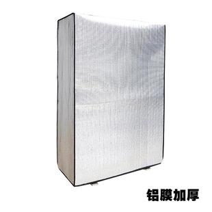 耐用全包主机密封套 加厚 中央空调罩空调外机罩防雨 防尘罩 防晒