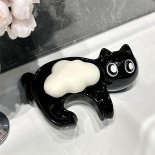 荣雄黑猫咪沥水肥皂盒不积水香皂盒可爱家用皂碟置物架收纳盒摆件