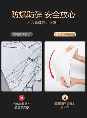 德国YJ软镜子贴墙自粘全身穿衣镜试衣镜亚克力高清可贴柜门墙面