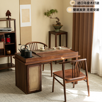 云禾乌金木新中式阳台茶桌