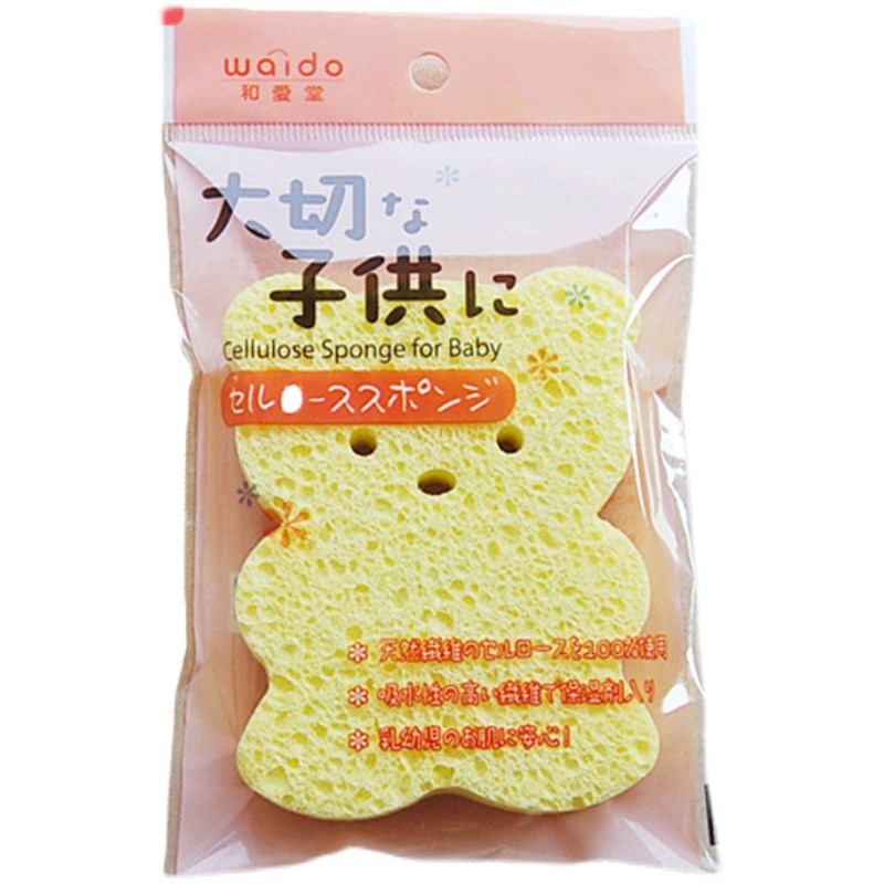 和爱堂新生婴儿童宝宝洗澡海绵沐浴棉擦木浆小孩搓澡搓泥搓背
