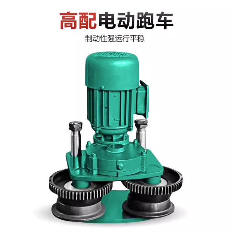 起重行车吊CD1型380V钢丝绳电动葫芦/0.5t/1吨/2吨/3吨/5T/10吨