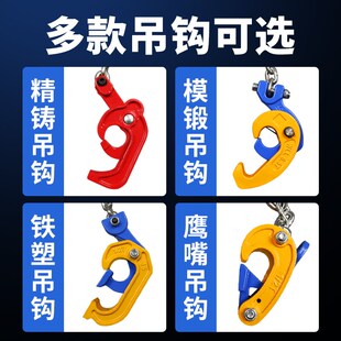 油桶吊钳叉车大铁桶吊钩吊具卸油桶挂钩子夹子吊桶神器起重钳