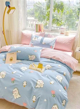 被罩135x190*200*165x210x220学生110x145x155被套非加厚秋冬