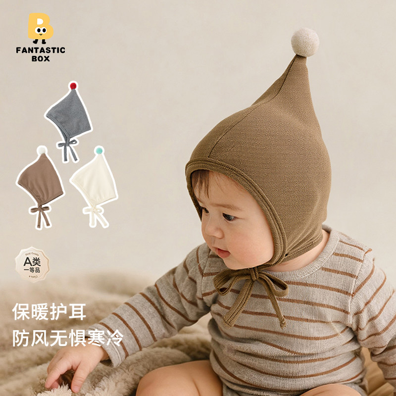 小月龄宝宝秋季圆球尖尖帽顶包头帽男宝女宝亲肤护耳胎帽,童装/婴儿装/亲子装,帽子,淘宝优惠券,粉丝福利购,淘宝优惠卷