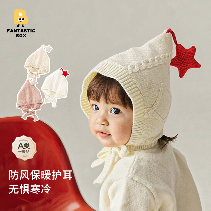 秋冬婴儿套头帽星星吊坠针织帽防风系带精灵帽宝宝毛线帽,童装/婴儿装/亲子装,帽子,淘宝优惠券,粉丝福利购,淘宝优惠卷