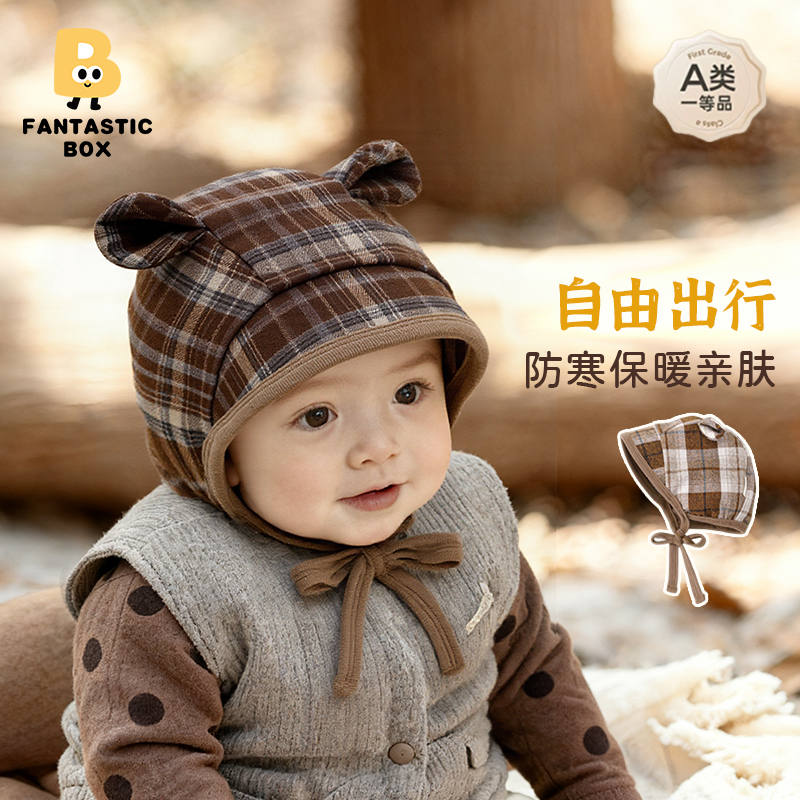宝宝帽子秋季韩版毛呢帽子男女宝宝胎帽护囟门婴儿帽子