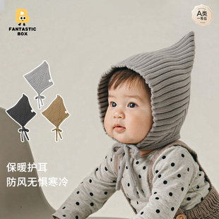 番桃盒子精灵帽宝宝针织护耳帽男女童帽可爱帽子防风婴保暖加厚