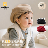 番桃盒子秋季 百搭针织贝雷帽儿童帽子宝宝帽子纯色毛线帽帽子女童
