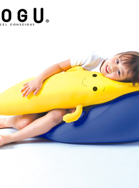 MOGU床上靠枕男朋友抱枕靠垫香蕉抱枕透气可洗生日礼物抱枕长条枕