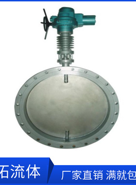 310S不锈钢烟气阀门DN500热风炉高温废烟气法兰蝶阀DN200DN1000