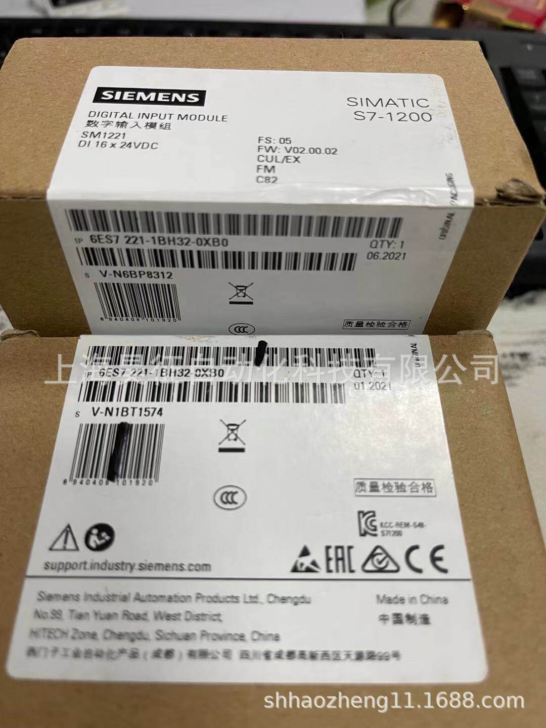 6ES7221-1BH32-0XB0西门SM1221扩展模块6ES72211BH320XB0