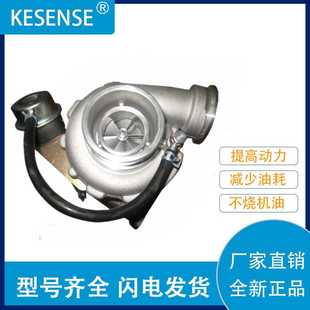 1118010 涡轮增压器及配件工厂销售K16 84D
