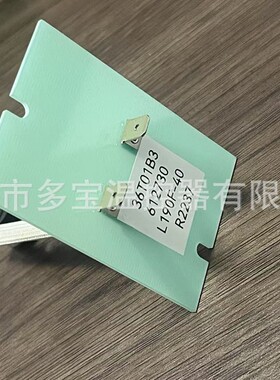 47-25350-0636T01B3炉限温开关L190F-40L170F-20F36TVH01B3控温