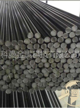 供应 贵钢 1.0727 易切削钢 苏州库 1mm-500mm