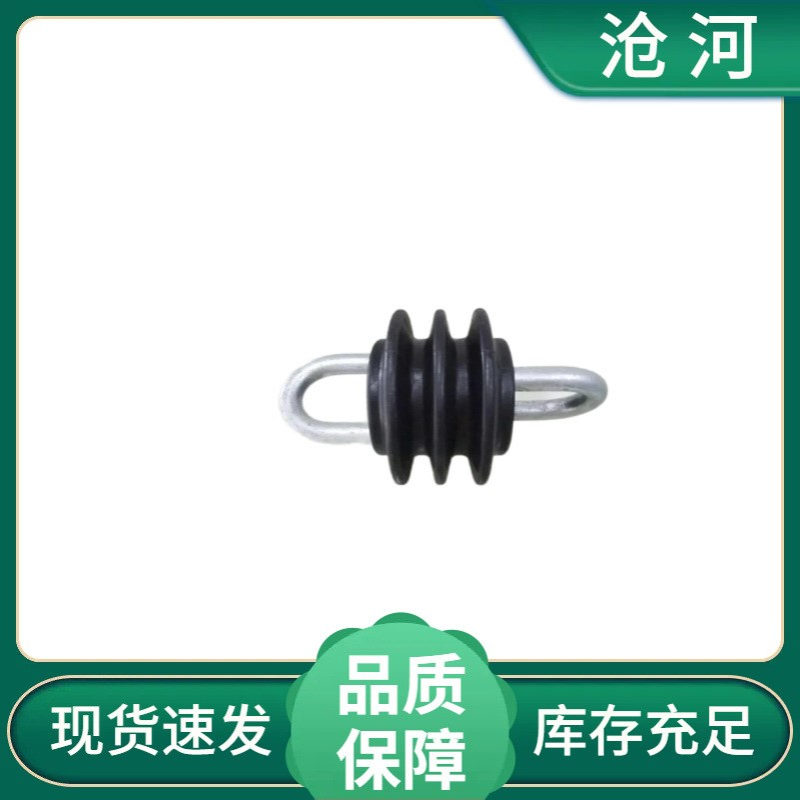 10KV复合新型拉紧绝缘子JH10-90 10-120拉线葫芦架空电力线路