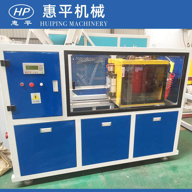 全自动塑料管材定长切割机PVCPEPPRABS设备多材质适用