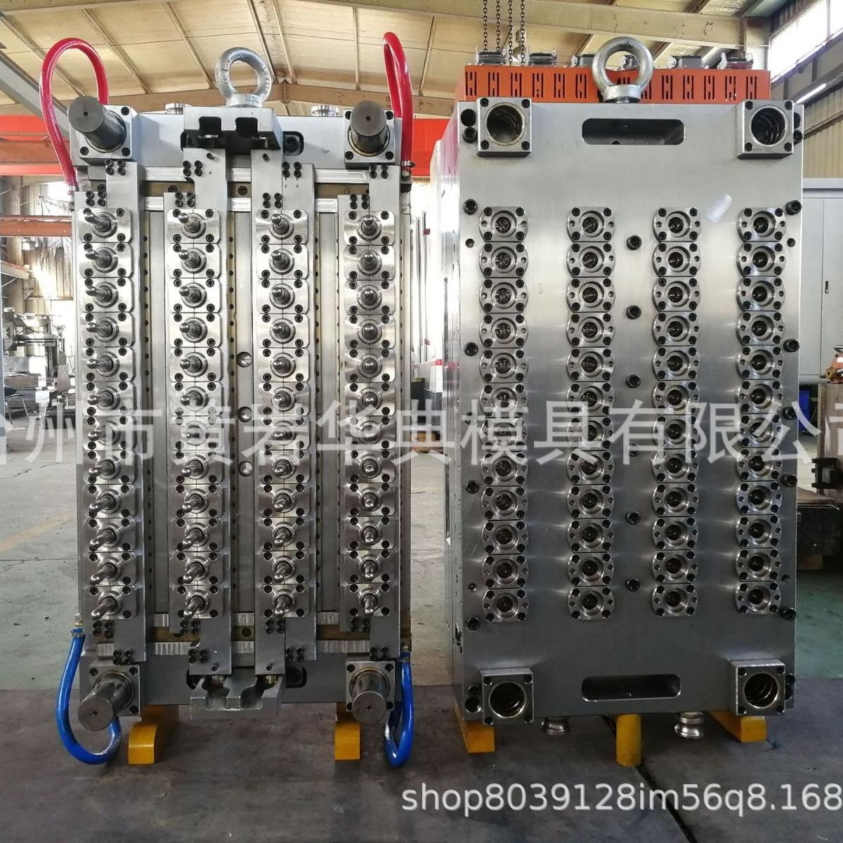 塑料油瓶水瓶饮料瓶胚模具加工橄榄油瓶胚pet注塑瓶胚模具