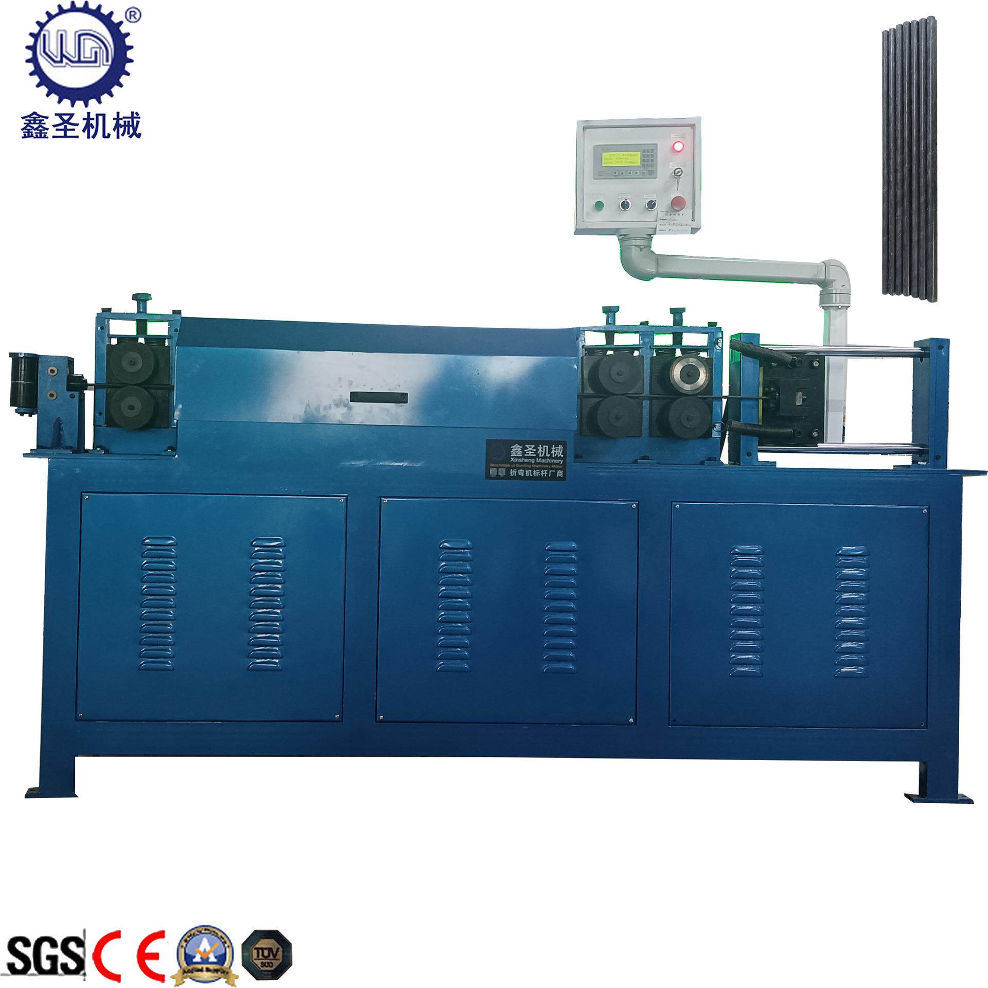 数控液压调直切断机5-12mm调直切断机调直切割机飞剪调直切断机