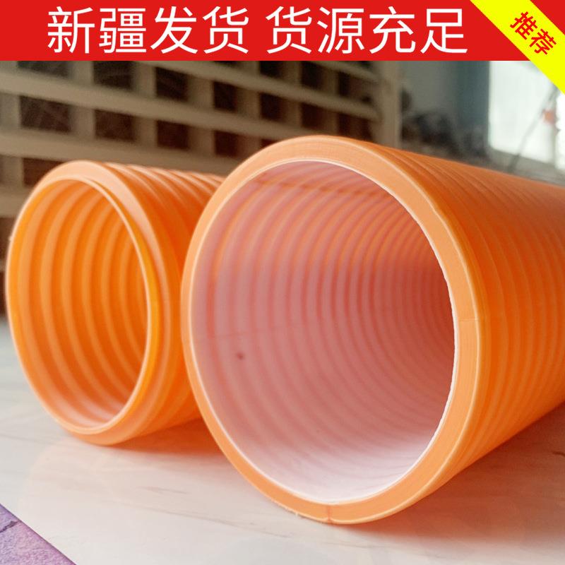 新疆直发单壁波纹管HDPE双壁梯状钢带管公路桥梁预应力耐高压