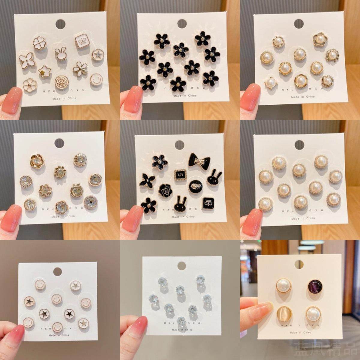 花朵牛仔裤收腰裤子大了改小扣针裤腰收紧腰围别针可调节扣子,居家布艺,防走光扣,淘宝优惠券,粉丝福利购,淘宝优惠卷