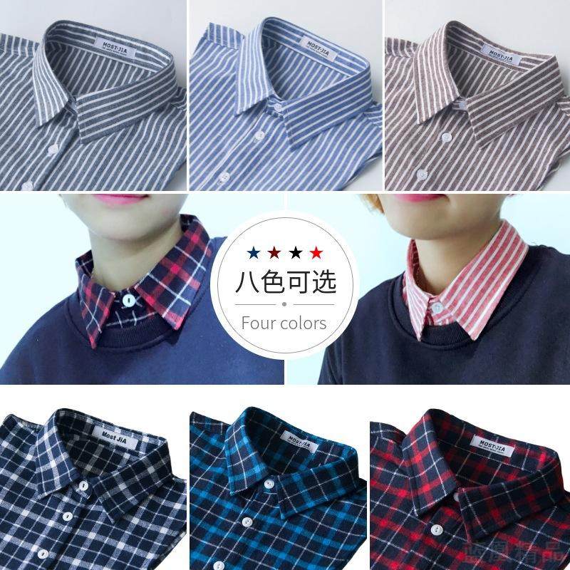 52品质棉条纹衬衫假衣领儿童假领子春秋冬季打底装饰领儿童假领