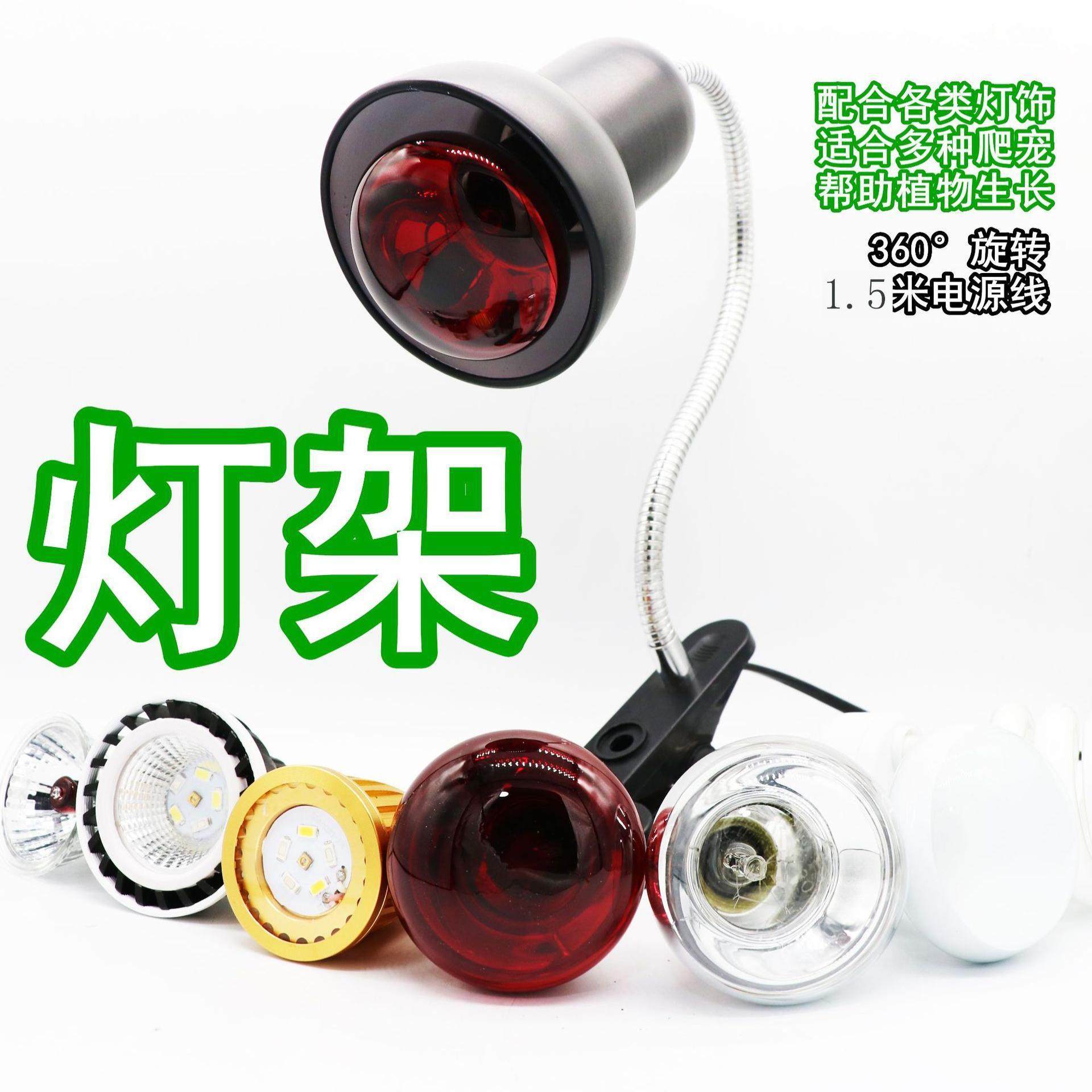 乌龟晒背灯灯架陶瓷灯太阳灯晒龟灯灯龟灯陶瓷灯带灯罩灯架,宠物/宠物食品及用品,爬宠灯具,淘宝优惠券,粉丝福利购,淘宝优惠卷